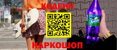 меф Добрянка