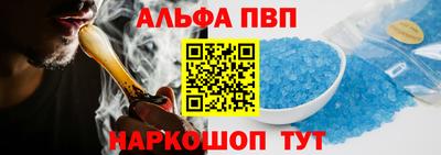 винт Дмитров