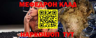 spice Долгопрудный