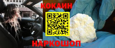 меф Добрянка
