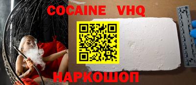 spice Долгопрудный