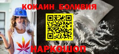 меф Добрянка