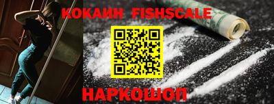 меф Добрянка