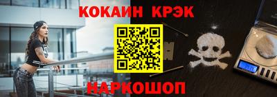 ALPHA-PVP Гудермес