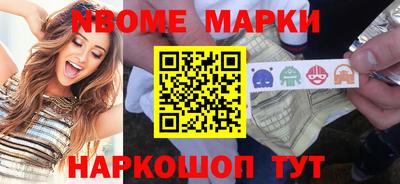 винт Дмитров