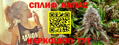 меф Добрянка