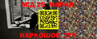 меф Добрянка