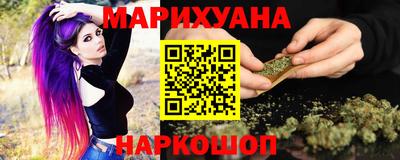 винт Дмитров