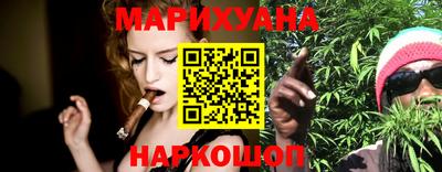 меф Добрянка