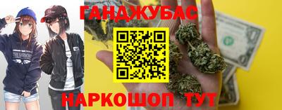 винт Дмитров