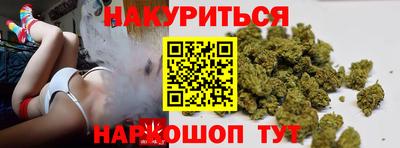 винт Дмитров