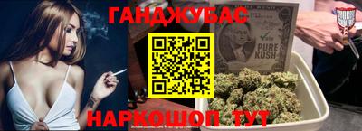 spice Долгопрудный