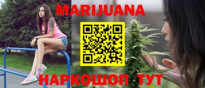 spice Долгопрудный