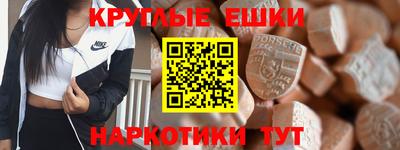 винт Дмитров