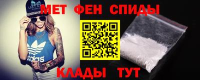 spice Долгопрудный