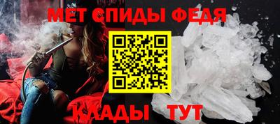 винт Дмитров