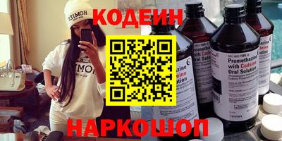 spice Долгопрудный