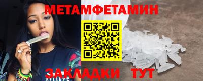 spice Долгопрудный