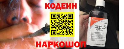 меф Добрянка