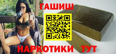винт Дмитров