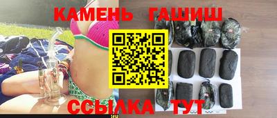 меф Добрянка