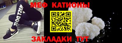 винт Дмитров