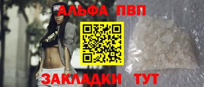 меф Добрянка