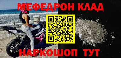 spice Долгопрудный